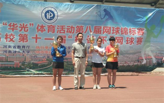 494949最快历史结果app