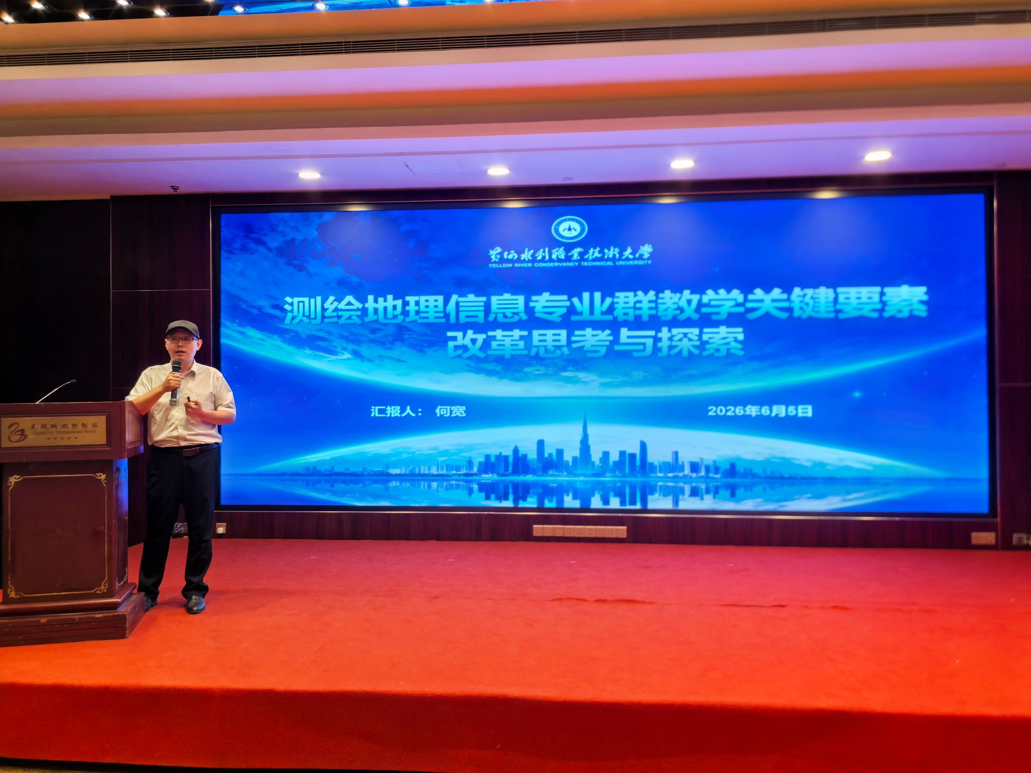494949最快历史结果app