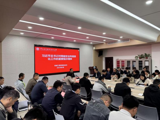 494949最快历史结果app