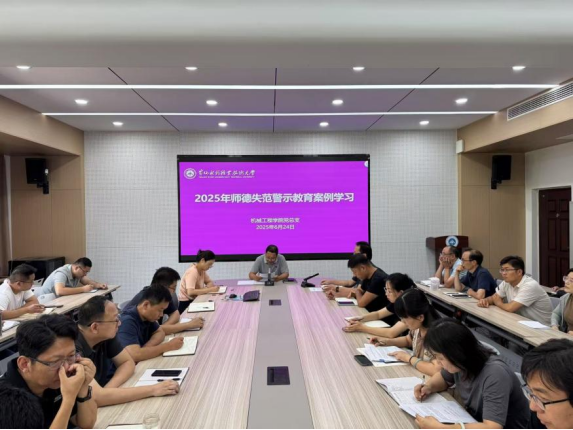 494949最快历史结果app