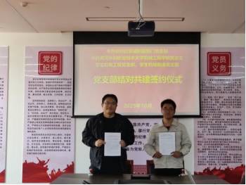 494949最快历史结果app