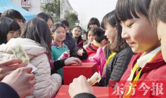 494949最快历史结果app