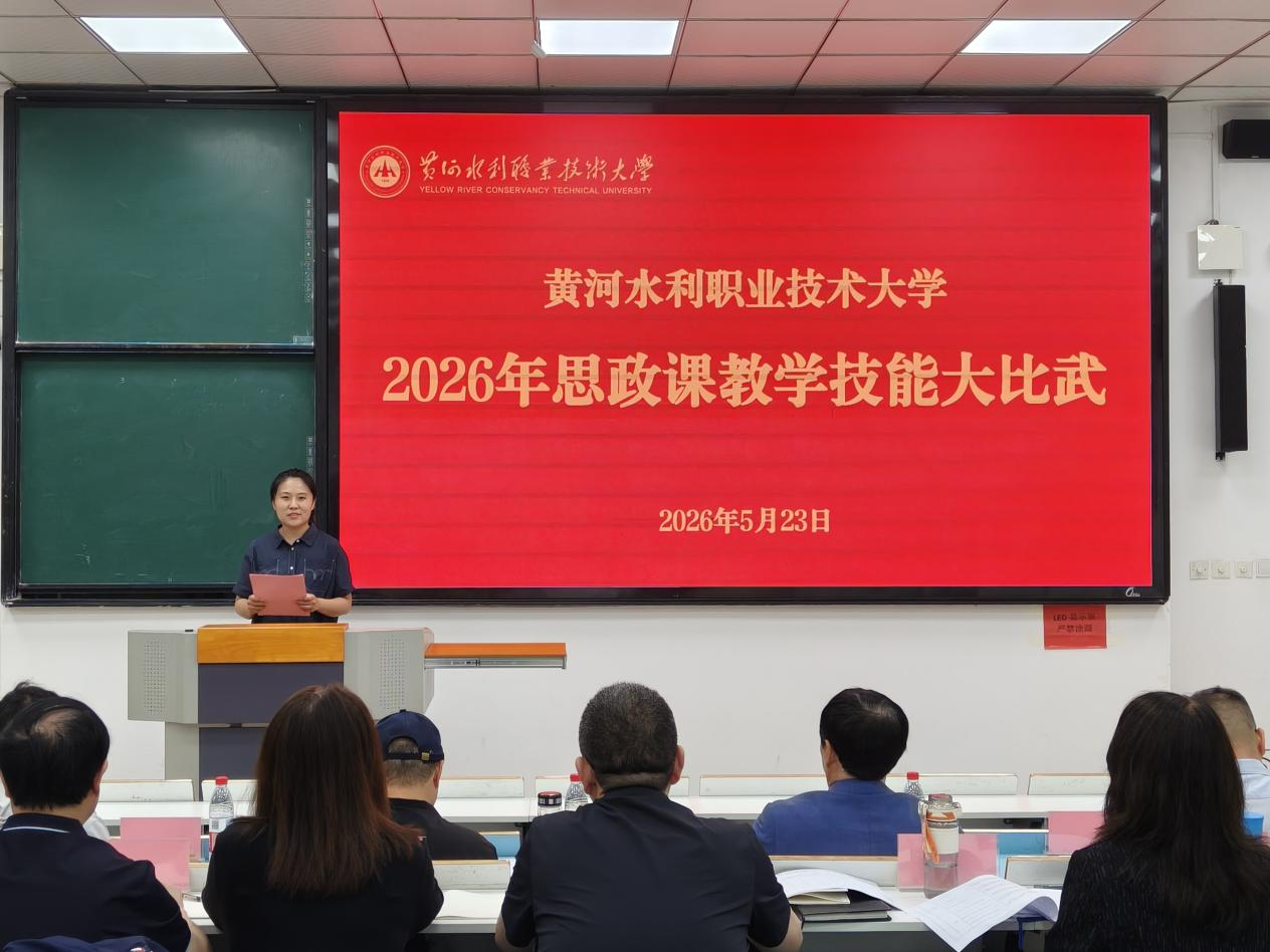 494949最快历史结果app