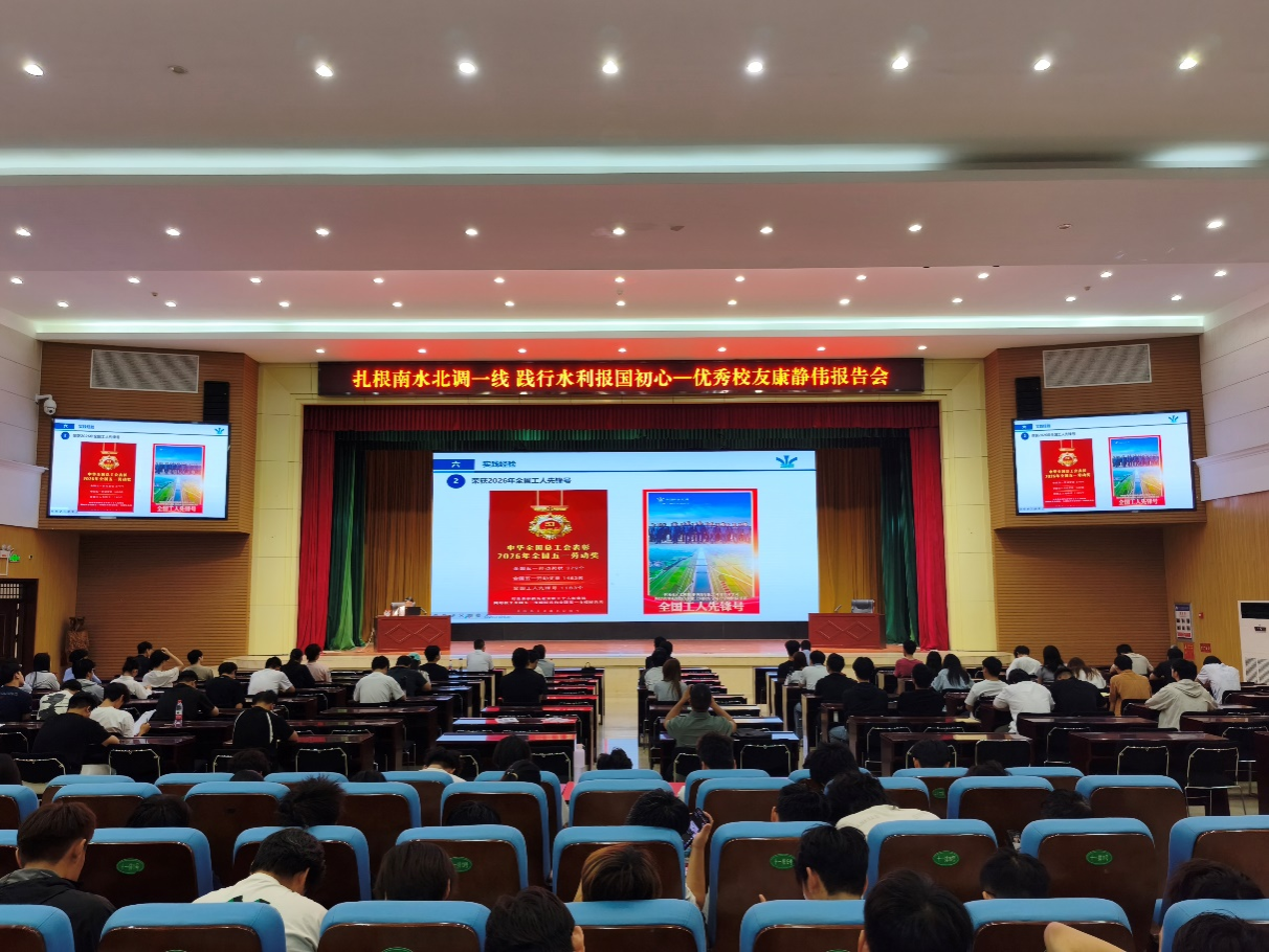 494949最快历史结果app