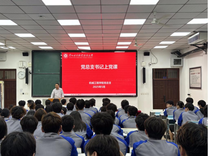 494949最快历史结果app