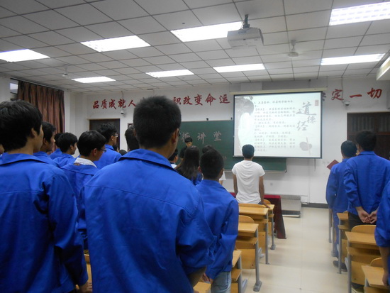 494949最快历史结果app