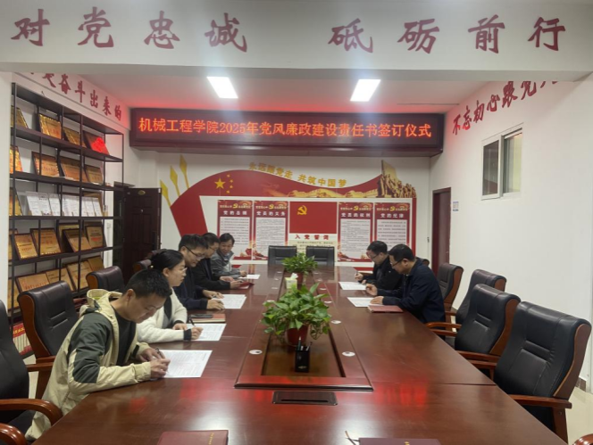 494949最快历史结果app