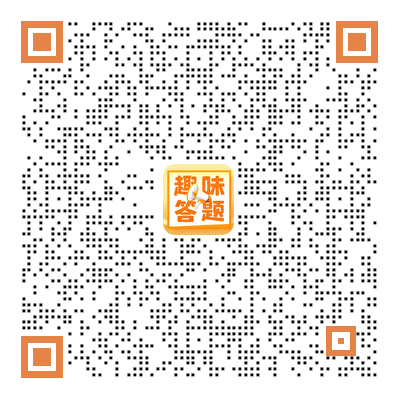 494949最快历史结果app