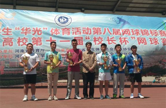 494949最快历史结果app