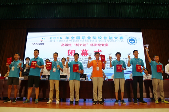 494949最快历史结果app