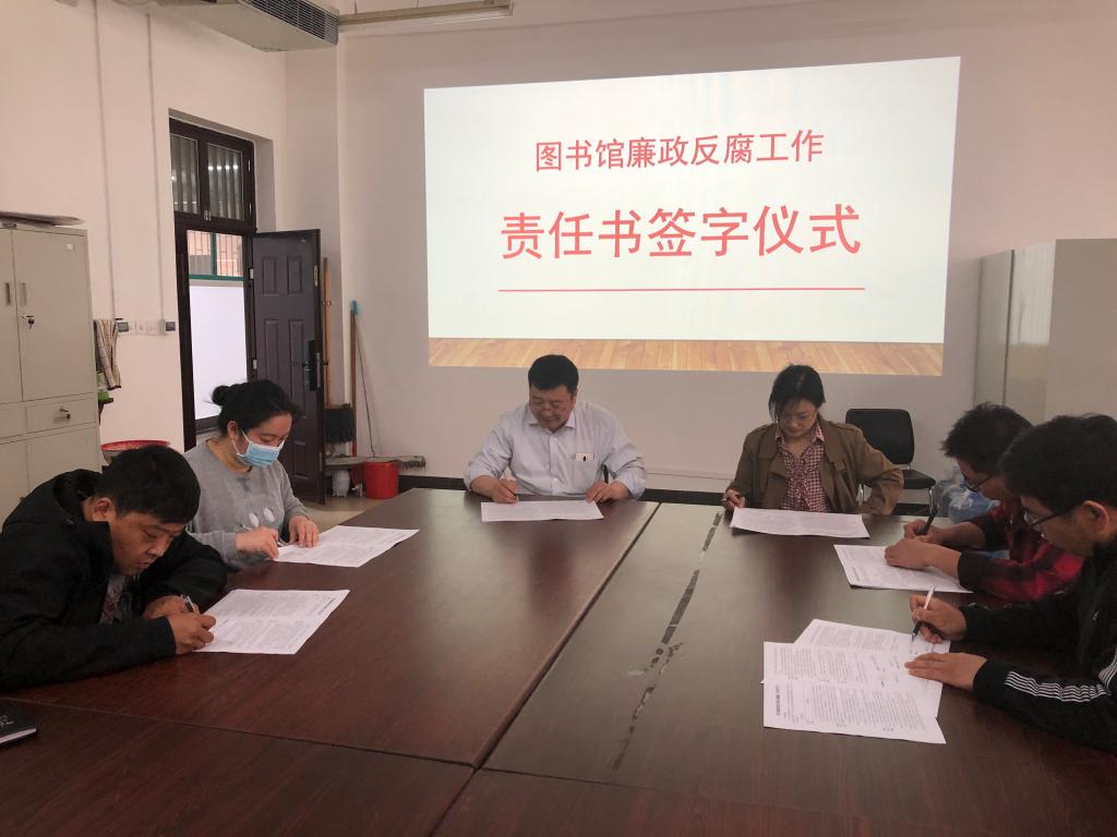 494949最快历史结果app