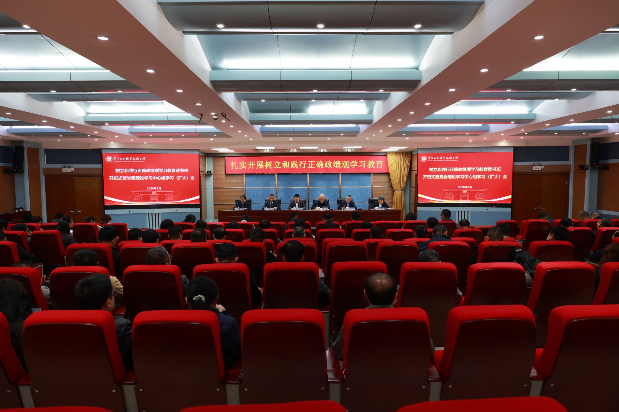 494949最快历史结果app