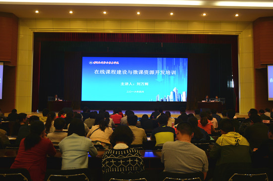 494949最快历史结果app