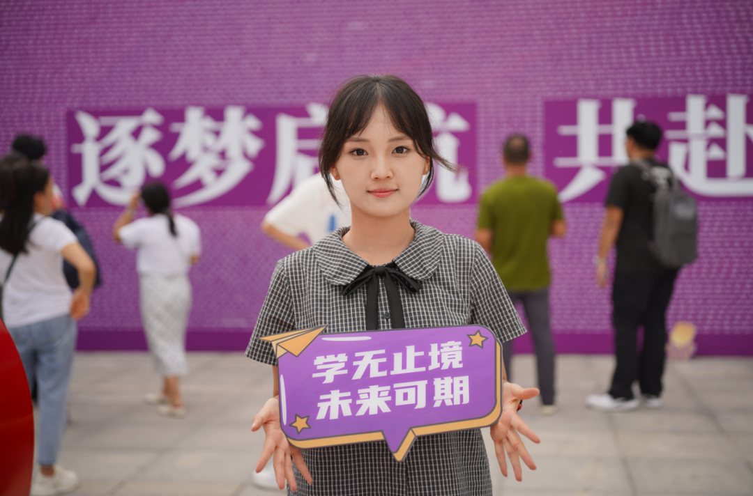 494949最快历史结果app