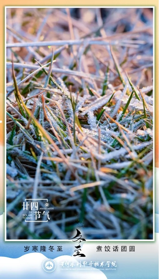 494949最快历史结果app