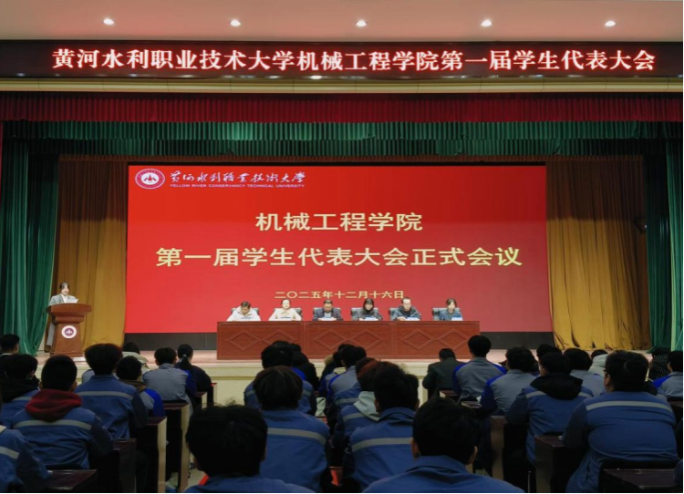 494949最快历史结果app