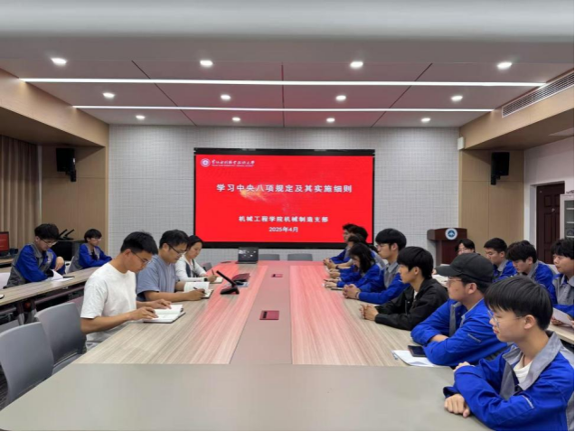 494949最快历史结果app