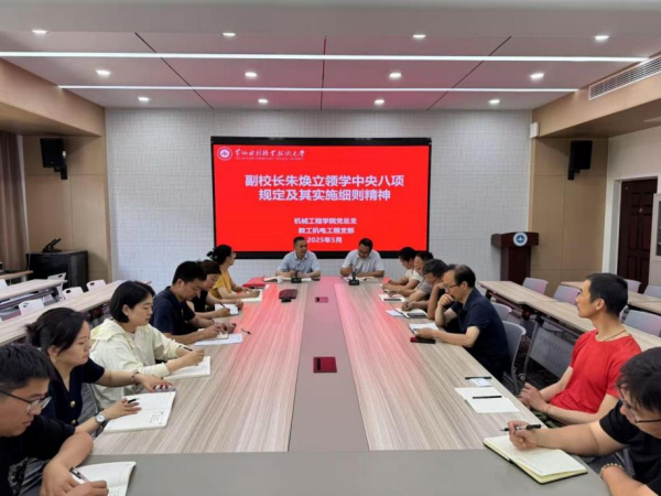 494949最快历史结果app