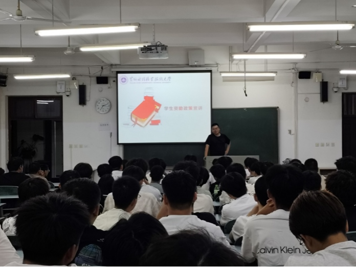 494949最快历史结果app