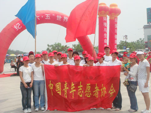 494949最快历史结果app