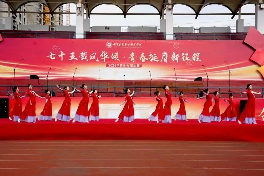 494949最快历史结果app