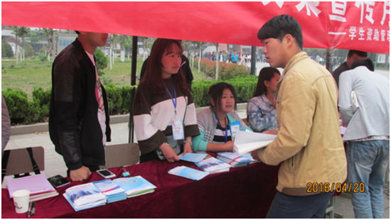 494949最快历史结果app