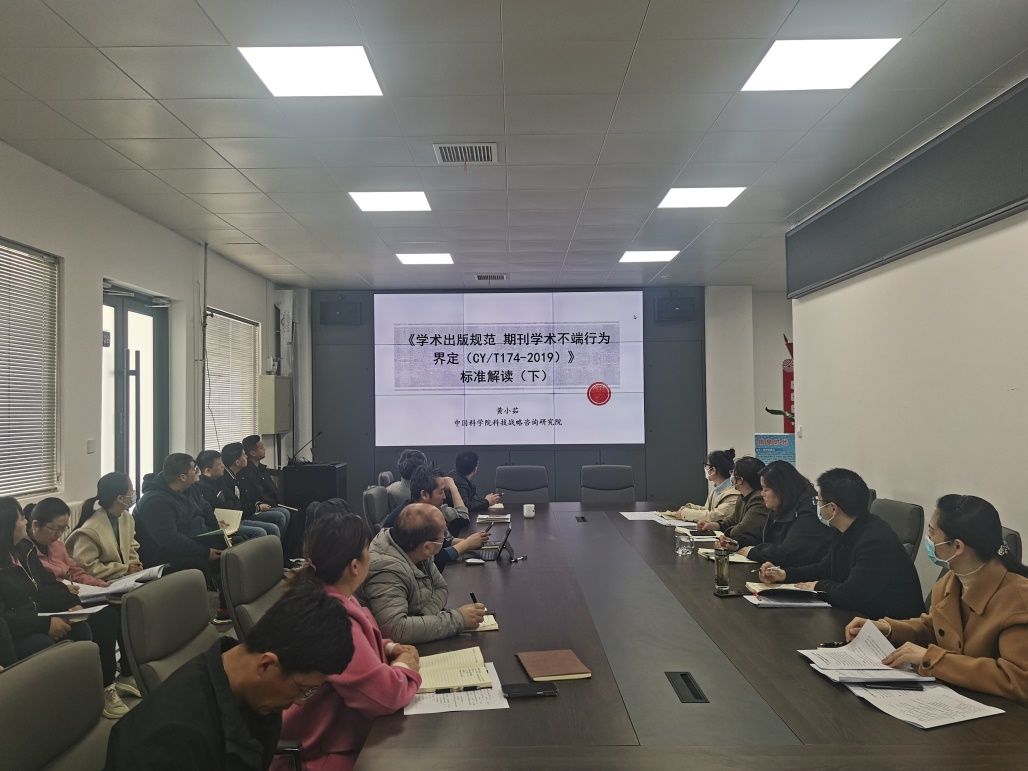 494949最快历史结果app