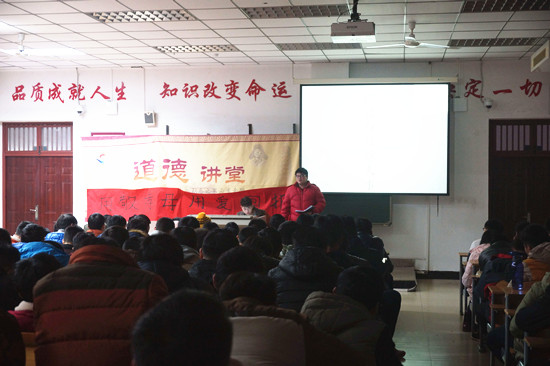 494949最快历史结果app