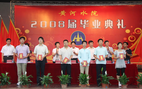 494949最快历史结果app