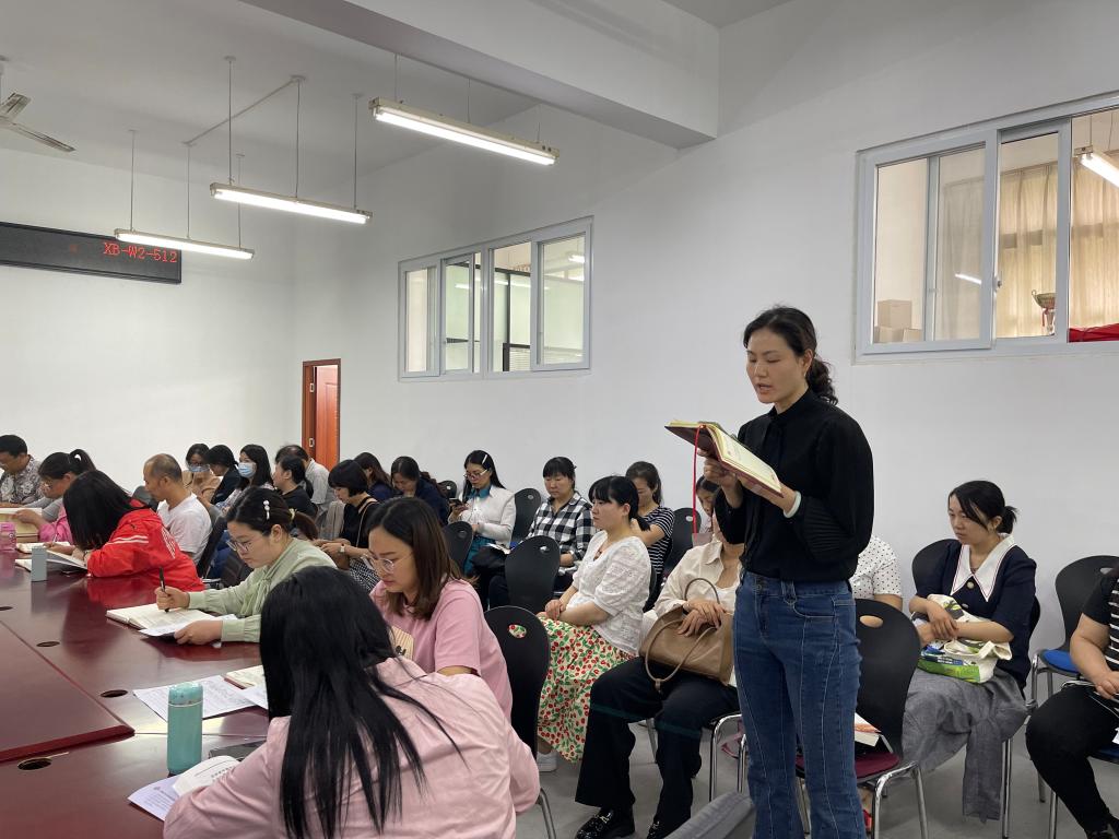 494949最快历史结果app