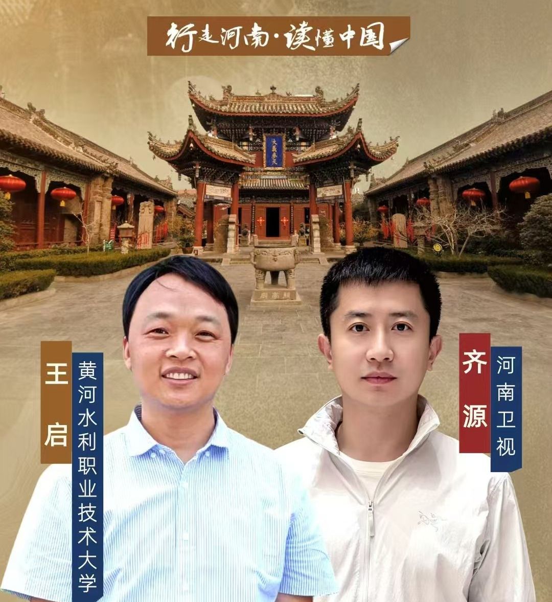 494949最快历史结果app