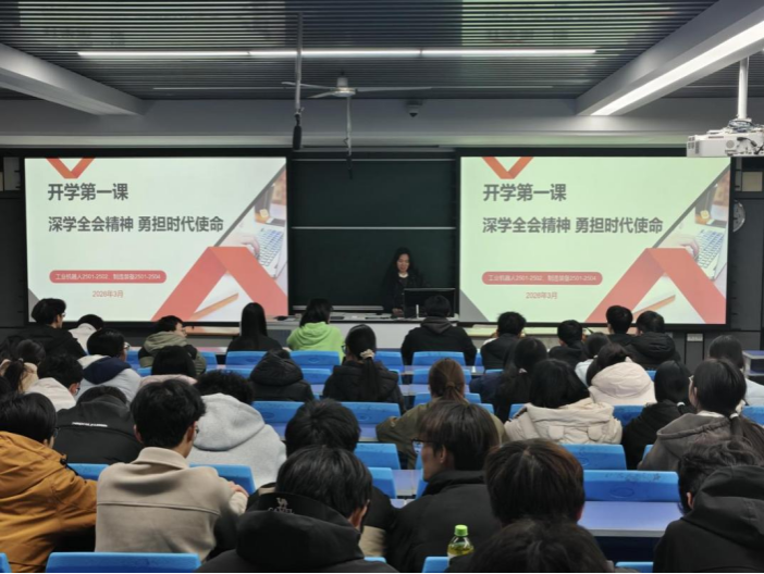 494949最快历史结果app