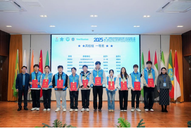 494949最快历史结果app