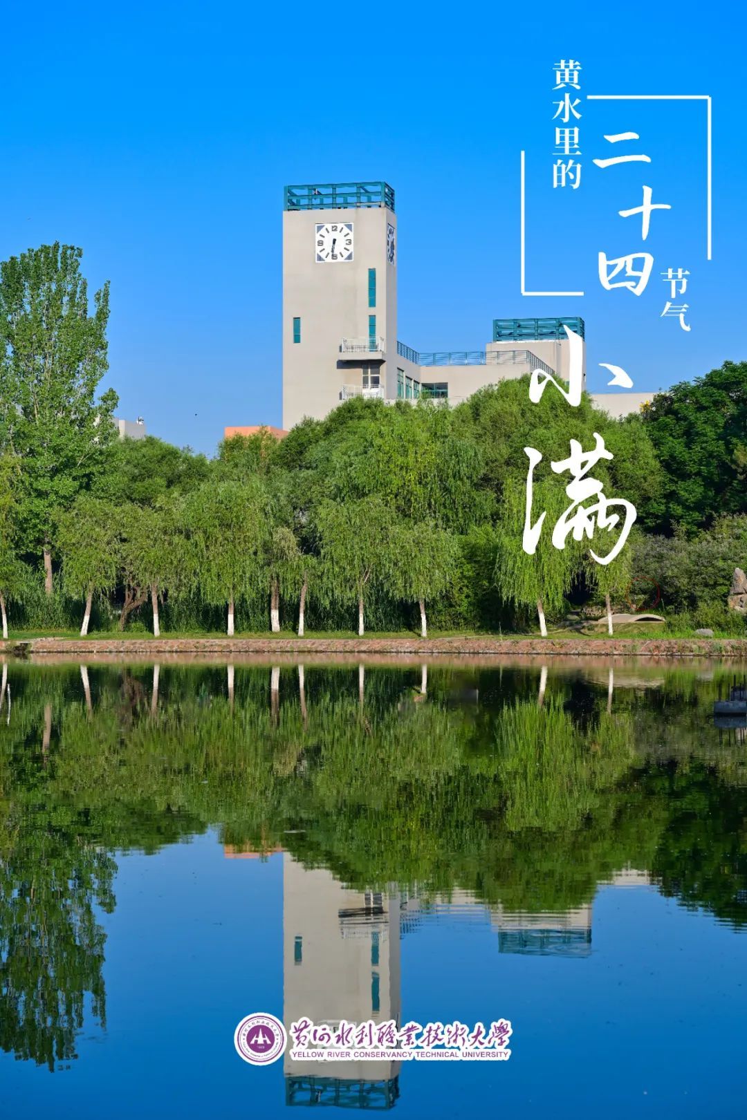 494949最快历史结果app