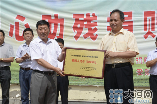 494949最快历史结果app