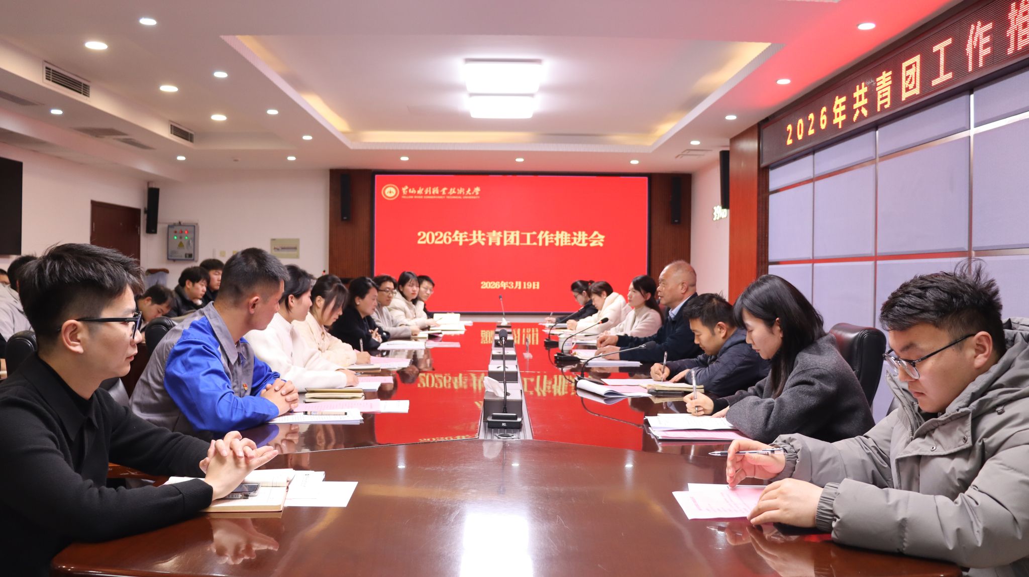 494949最快历史结果app