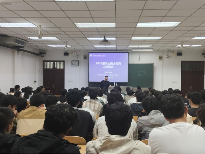 494949最快历史结果app