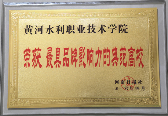 494949最快历史结果app