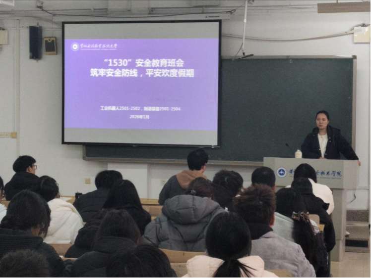 494949最快历史结果app