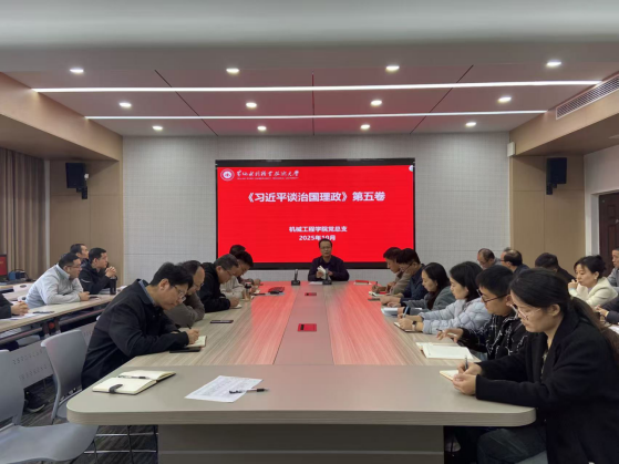 494949最快历史结果app