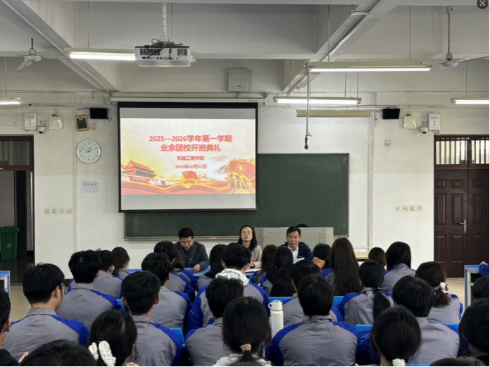 494949最快历史结果app