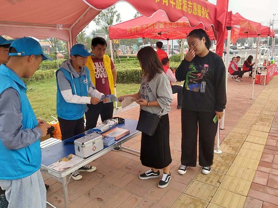 494949最快历史结果app