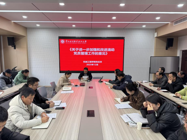 494949最快历史结果app