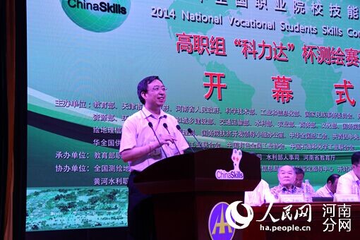 494949最快历史结果app