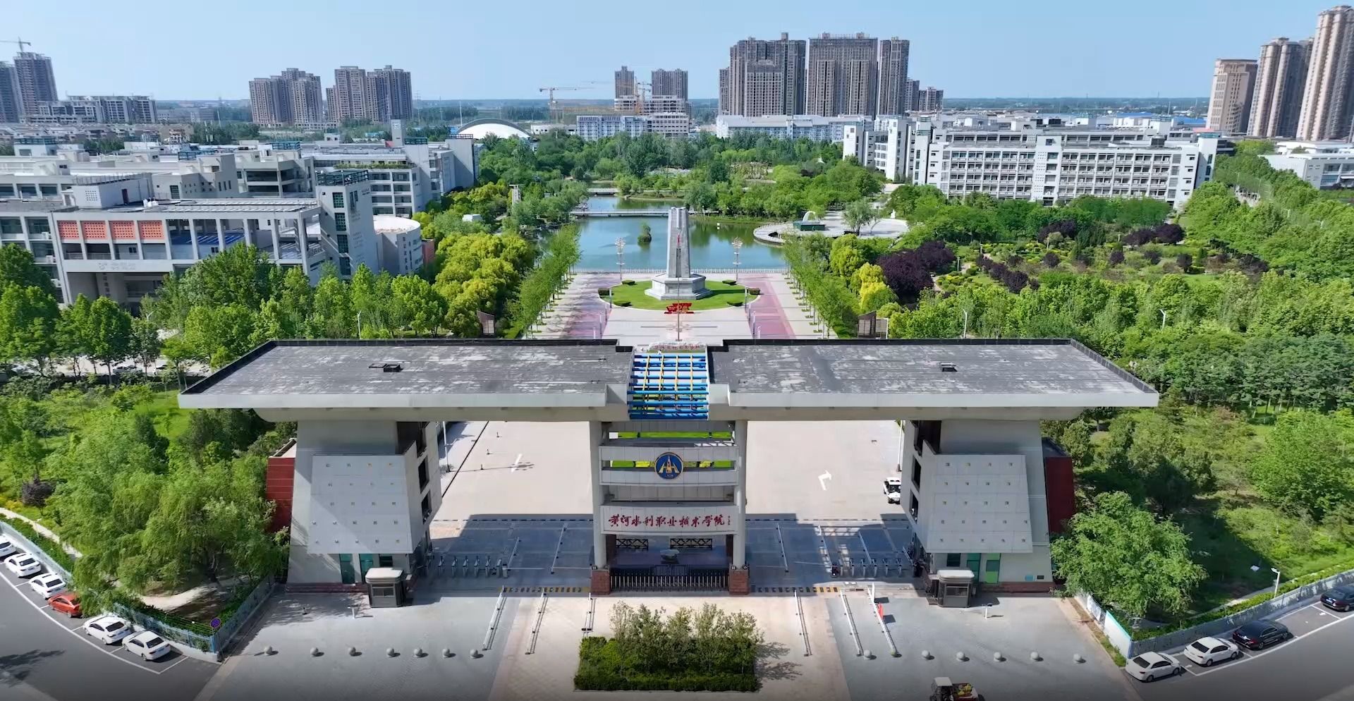 494949最快历史结果app