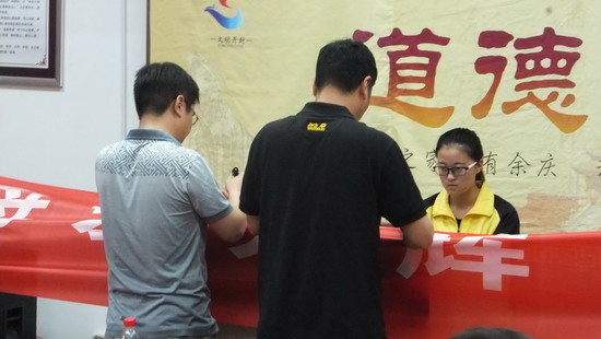 494949最快历史结果app