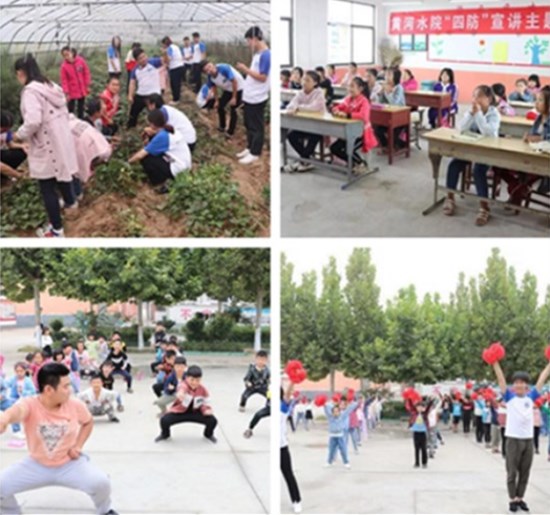 494949最快历史结果app