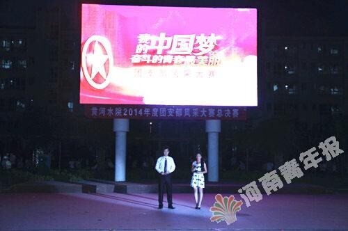 494949最快历史结果app