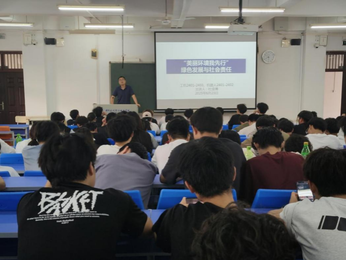 494949最快历史结果app