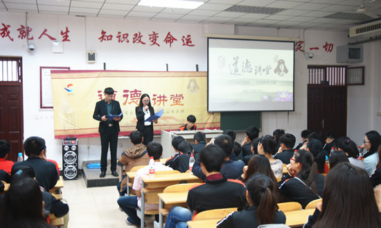 494949最快历史结果app